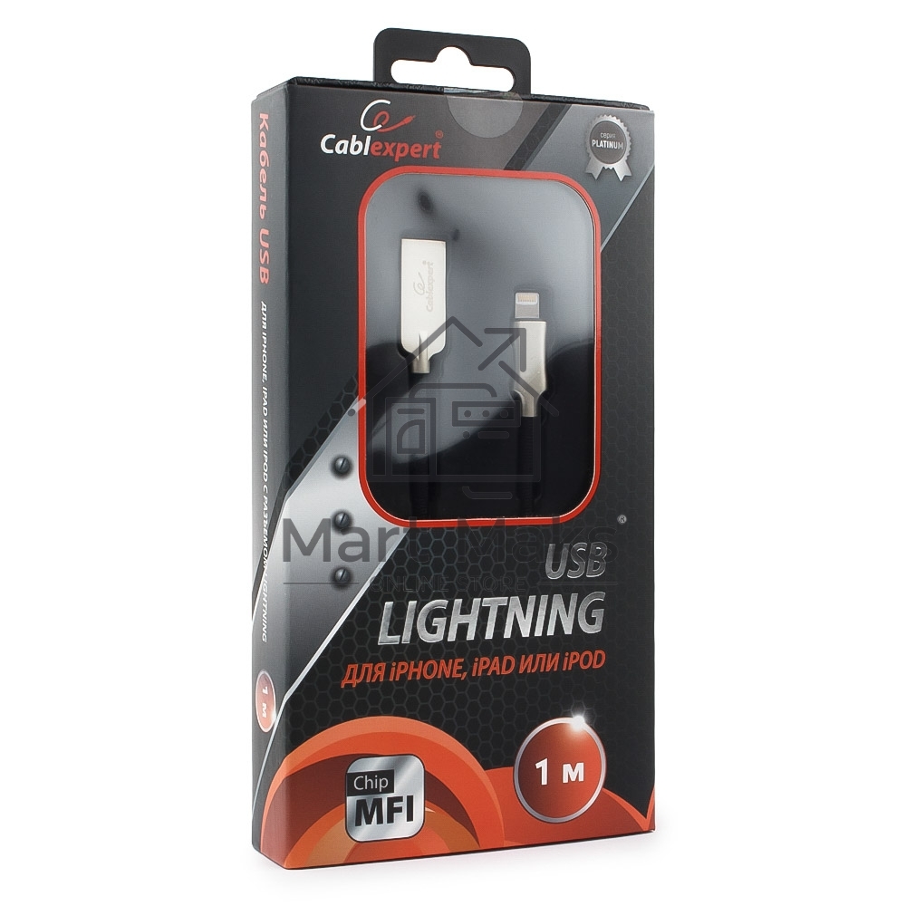 Кабель USB Cablexpert для Apple CC-P-APUSB02Bk-1M, MFI, AM/Lightning, серия Platinum, длина 1м, черный, блистер