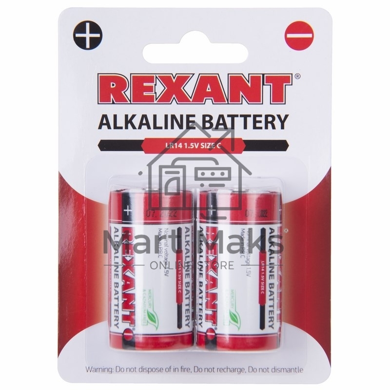 Алкалиновая батарейка тип С/LR14 1,5 V Rexant