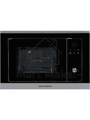 Встраиваемая микроволновая печь Kuppersberg HMW 655 X / электронное управление, мощность микроволновой печи 800 Вт, мощность  кварцевого гриля 1000 Вт, 5 уровней мощности, функция кварцевый гриль, функция автоматического разморажив, функция ручного размор