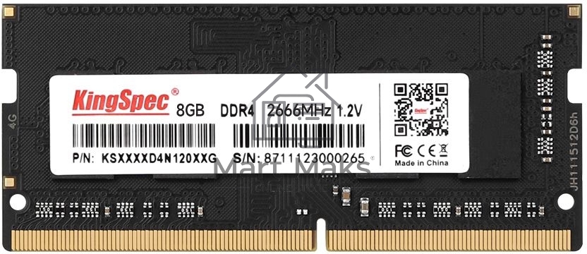 Оперативная память KingSpec, DDR4, 8GB (1x8 GB), 2666 MHz, CL17, SO-DIMM