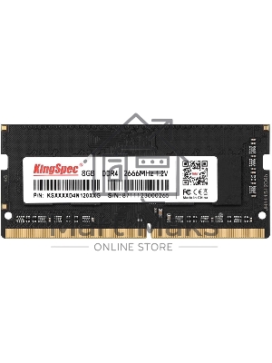 Оперативная память KingSpec, DDR4, 8Gb (1x8 Gb), 2666 MHz, CL17, SO-DIMM