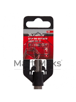 Бур по бетону Matrix, 4 x 110 мм, SDS PLUS