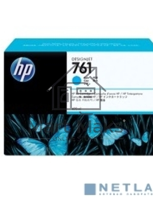 Картридж струйный HP №761 CM994A голубой для HP DJ T7100 (400мл)