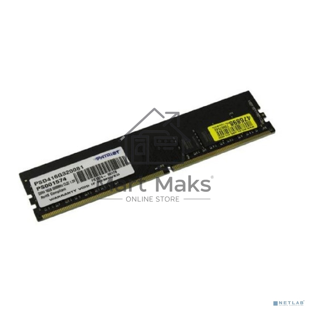 Оперативная память Patriot Signature, DDR4, 16GB (1x16 GB), 3200 MHz, CL22, DIMM