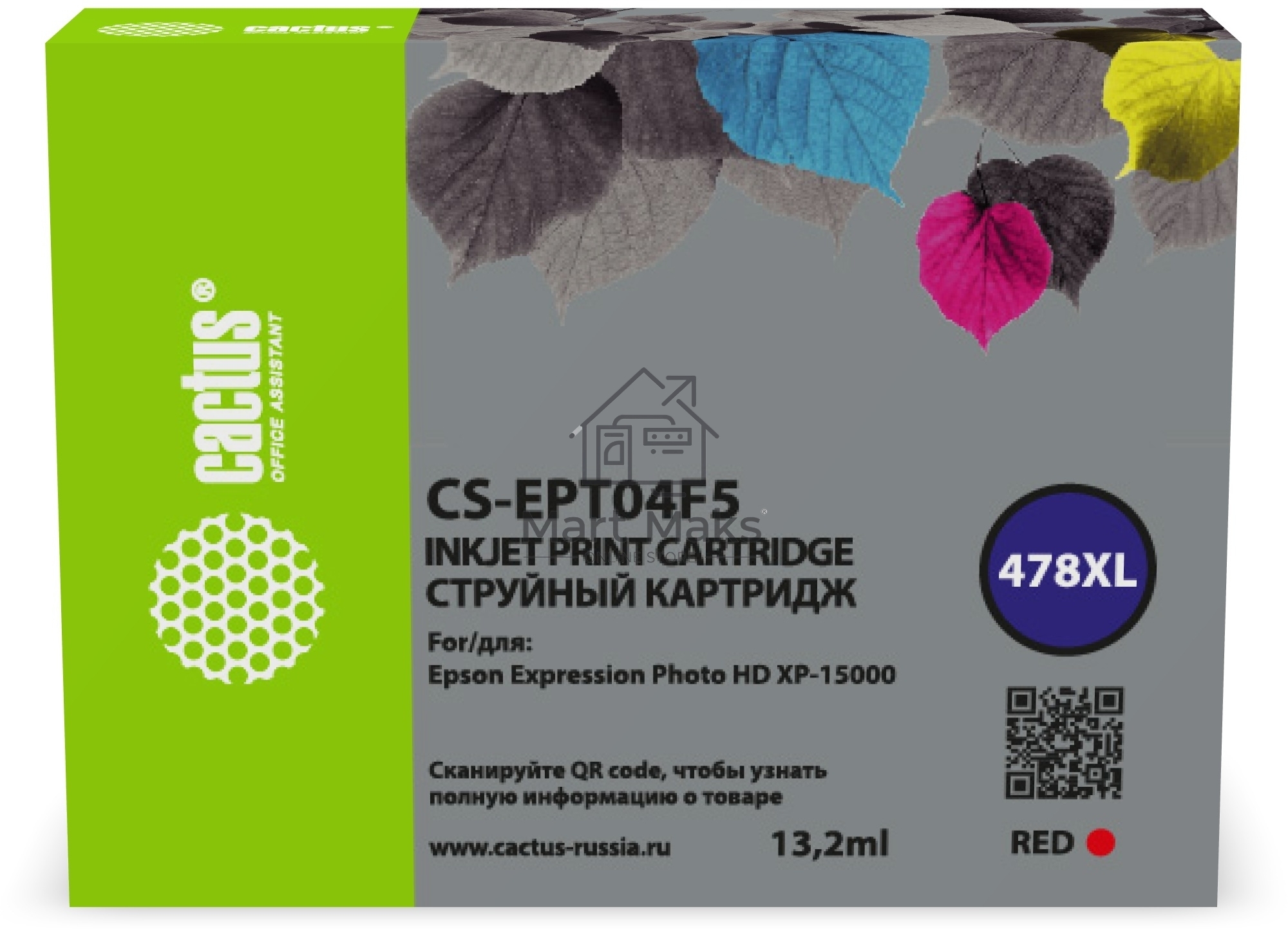 Картридж струйный Cactus CS-EPT04F5 478XL красный (13.2 мл) для Epson Expression Photo HD XP-15000