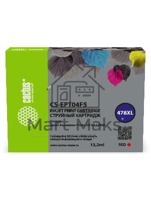 Картридж струйный Cactus CS-EPT04F5 478XL красный (13.2 мл) для Epson Expression Photo HD XP-15000