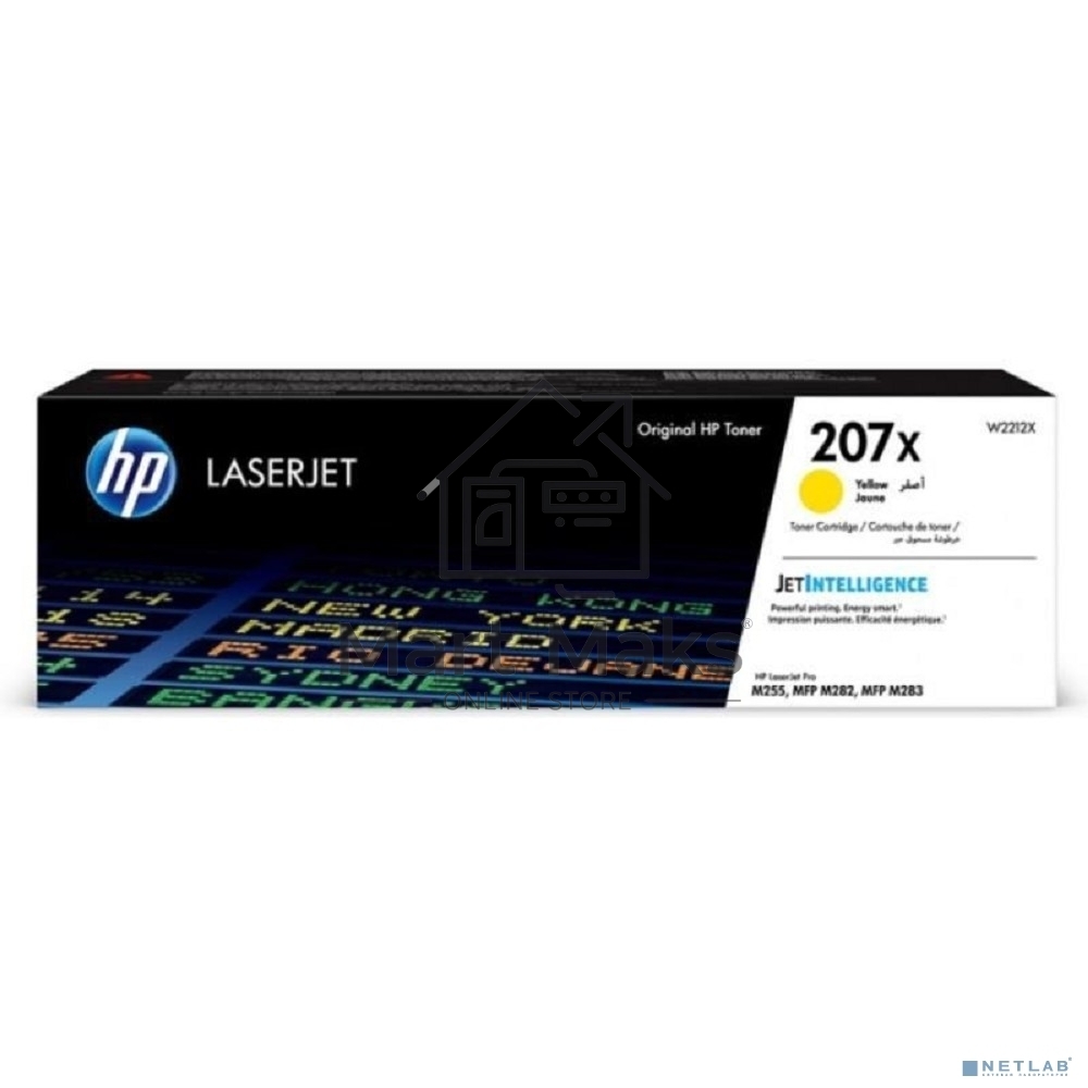 Картридж лазерный HP 207X пурпурный для M255/MFP M282/M283 2450 стр