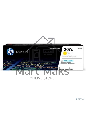 Картридж лазерный HP 207X пурпурный для M255/MFP M282/M283 2450 стр