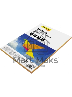 Бумага Silwerhof DAILY A4/80г/м2/100л./радуга неон (5цветов)