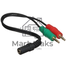 Разветвитель Telecom TAV4365-0.2M 2*3.5 ST(M)--3.5 ST (F)
