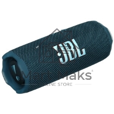 Колонка портативная JBL Flip 7 пурпурный 25W 1.0 BT 4800mAh