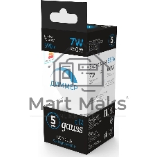 Лампа светодиодная Шар Gauss 7W 590lm 6500К E14 диммируемая LED