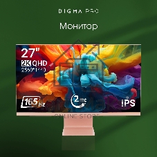 Монитор 27