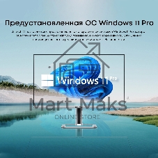 Моноблок Chuwi Unitech 27 27