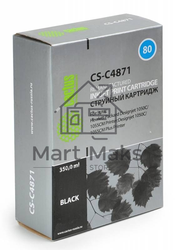 Картридж струйный Cactus CS-C4871 №80 черный (350 мл.) для HP DesignJet 1050C/1055CM/1000