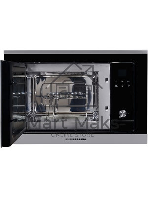 Встраиваемая микроволновая печь Kuppersberg HMW 655 X / электронное управление, мощность микроволновой печи 800 Вт, мощность  кварцевого гриля 1000 Вт, 5 уровней мощности, функция кварцевый гриль, функция автоматического разморажив, функция ручного размор