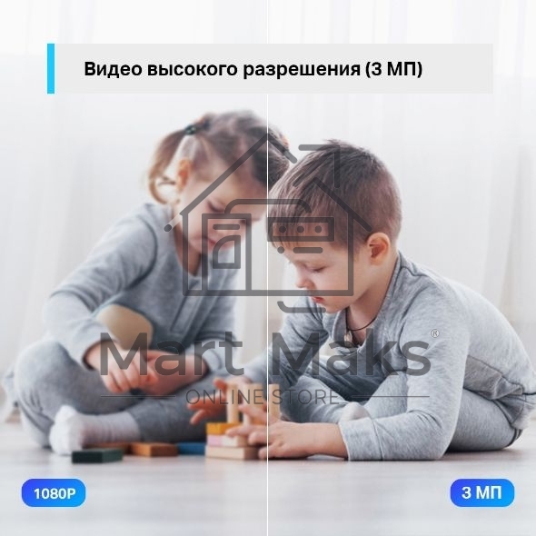 Видеокамера IP TP-Link Tapo C210 100-1000мм цветная