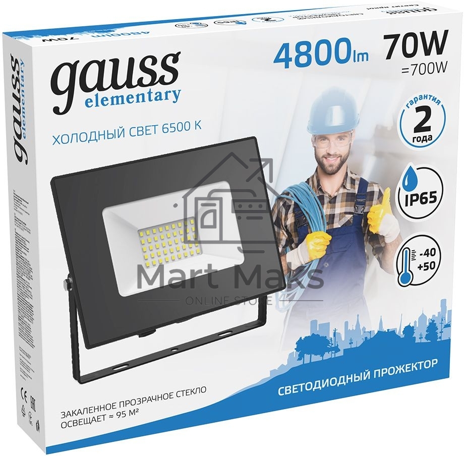 Прожектор светодиодный LED 70Вт IP65 6500К черный Gauss 613100370
