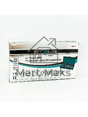 Набор торцевых головок с трещоткой, 1/4