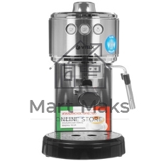 Кофеварка эспрессо Vitek VT-1515-SR серебристый