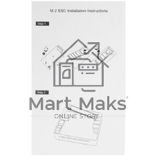 Накопитель SSD Netac N930E Pro, 512Gb, PCIe 3.0 x4, M.2 2280, NVMe, R/W 2080/1700