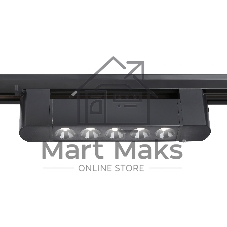 Трековый однофазный светильник Ambrella light GL6703 BK черный IP20 10W 4200K 24° 192*35*57