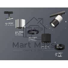 Светильник Ambrella light XT7402072 SBK/PSL/PBK черный песок/серебро полированное/черный полированный MR16 GU5.3