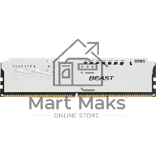 Оперативная память Kingston Fury Beast, DDR5, 16Gb (1x16GB), 5600MHz, CL40, DIMM, радиатор, белый