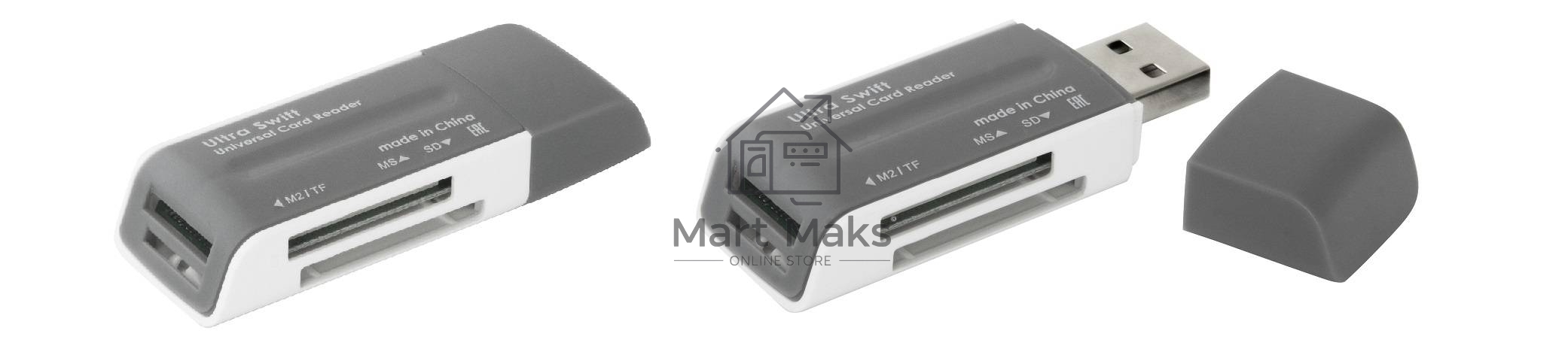 Кардридер Ultra Swift USB 2.0, 4 слота Defender #1