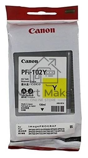 Картридж струйный Canon PFI-102Y (0898B001) желтый, 130 мл., для imagePROGRAF iPF605, iPF610., iPF650, iPF655, iPF710, iPF750, iPF755, LP17, iPF510