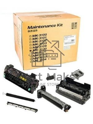 Сервисный комплект Kyocera MK-3130 (1702MT8NL0/1702MT8NLV), 500000 стр., для FS-4100/4200/4300DN, M3550idn/M3560idn