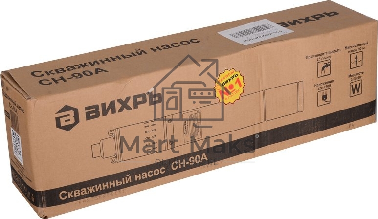 Скважинный насос Вихрь СН-90А 68/3/11