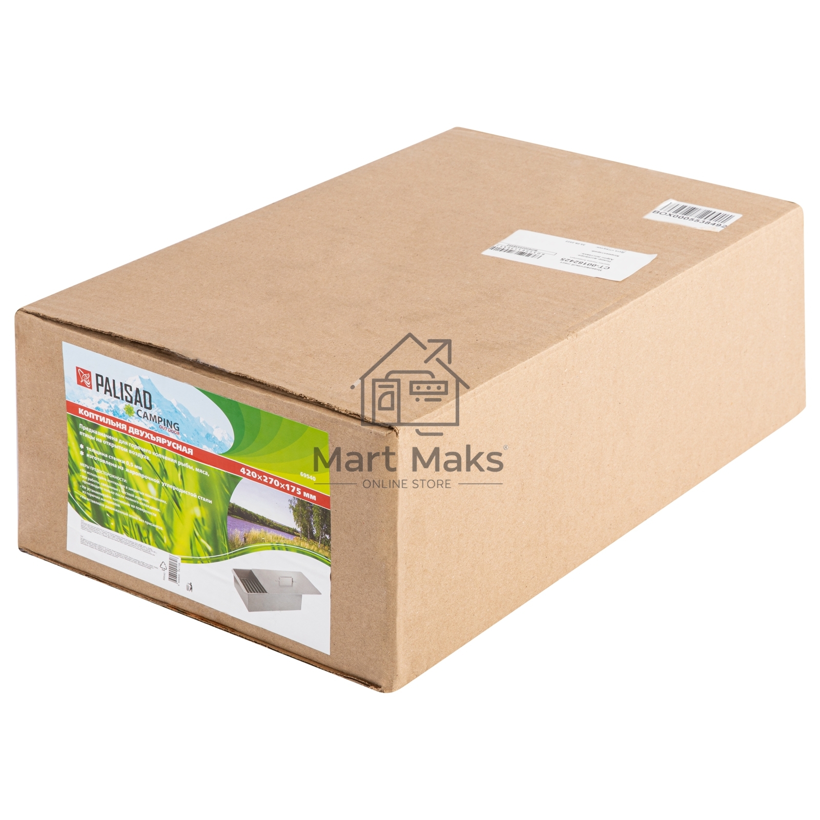 Коптильня двухъярусная Camping Palisad 420x270x175 мм, 0,5 мм