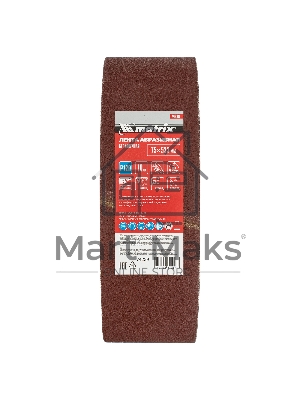 Лента Matrix абразивная бесконечная, P 120, 75x533 мм, 10 шт.