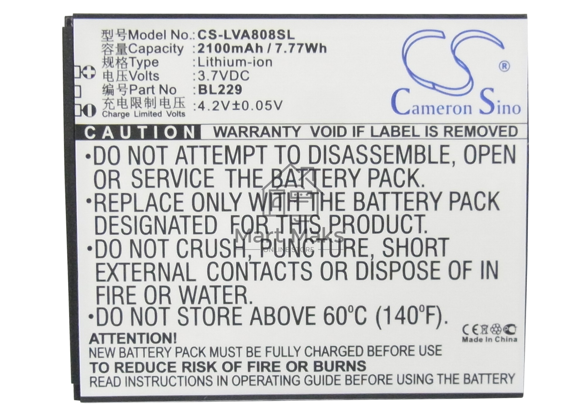 Аккумулятор CameronSinoCS-LVA808SL BL229 для Lenovo A806/A806T/A8 3.7V / 2100mAh / 7.77Wh