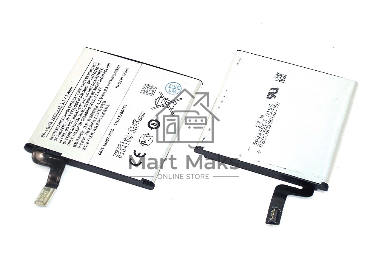Аккумуляторная батарея BP-4GWA для Nokia 625/720