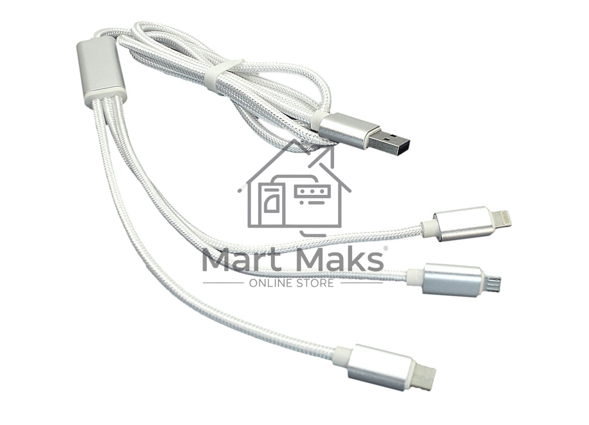 Кабель для зарядки USB (3-в-1) ( Apple Lightning 8Pin, USB Type-C, USB-Micro) ШНУРОК. 1m. белый