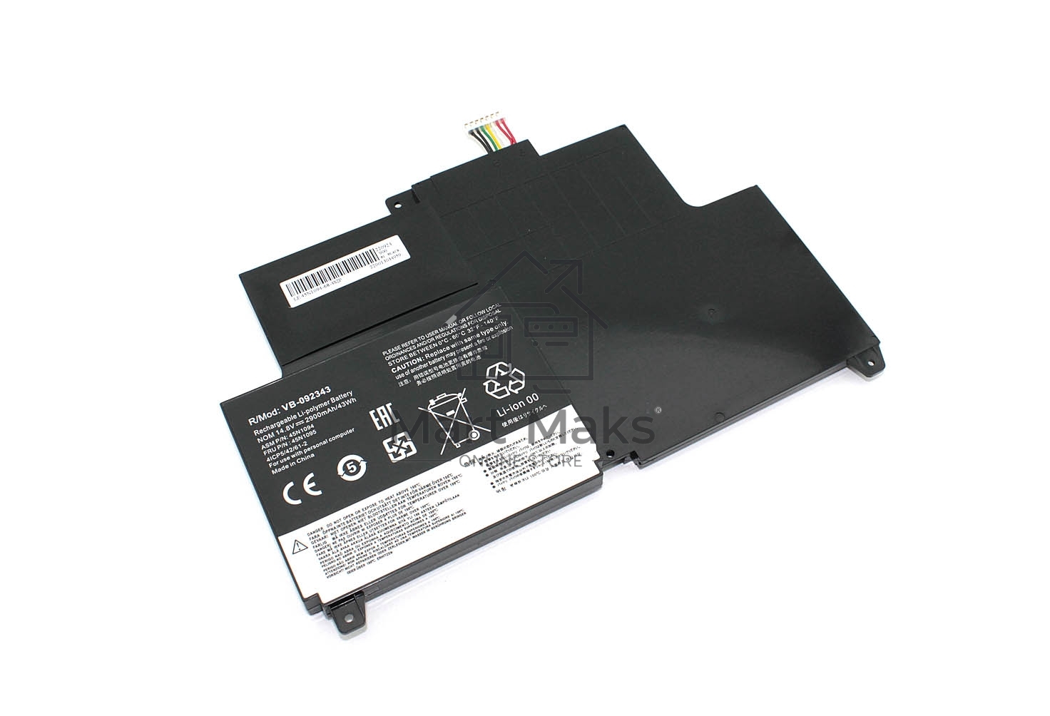 Аккумуляторная батарея для ноутбука Lenovo ThinkPad S230u 14.8V 2900mAh OEM