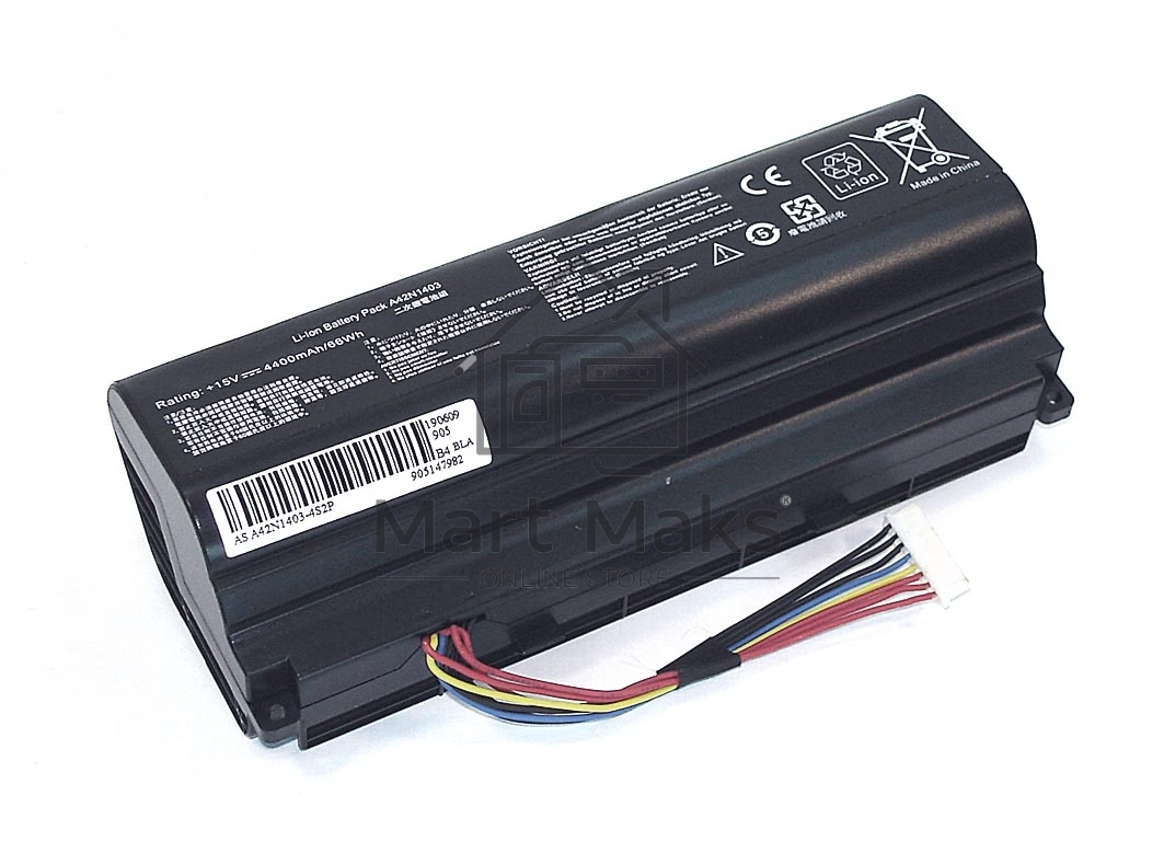 Аккумуляторная батарея для ноутбука Asus G751 15V 5200mAh OEM черный