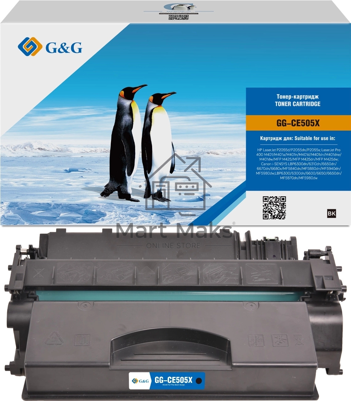 Картридж лазерный G&G GG-CE505X (CE505X) черный (6500 стр.) для HP LaserJet P2055d/P2055dn/P2055x; LaserJet Pro 400 M401/M401a/M401n/M401d/M401dn/M401dne/M401dw/MFP M425/MFP M425dn/MFP M425dw