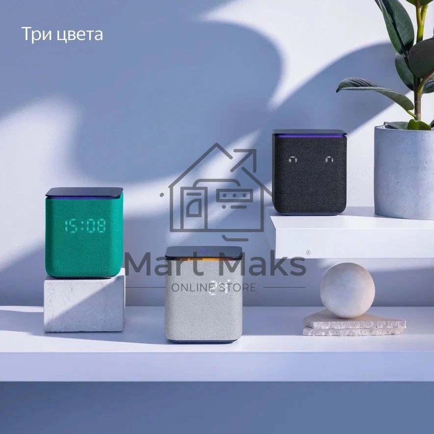 Умная колонка Яндекс Станция Миди, ZigBee, 24Вт, с голосовым ассистентом Алиса на YaGPT, черный