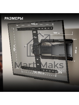 Кронштейн для телевизора Hyundai SL-F1 черный 43