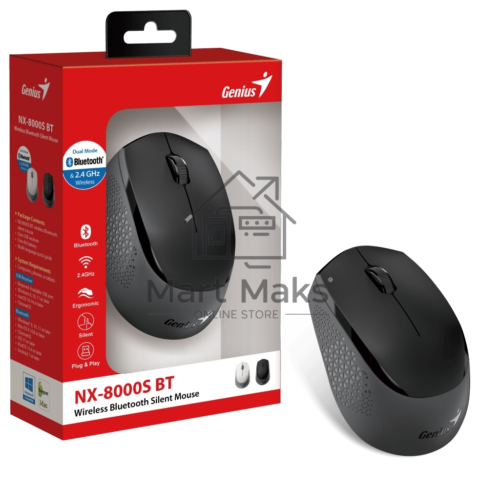 Мышь беспроводная Genius NX-8000S BT черный, 1200 dpi, радиоканал, Bluetooth, USB, кнопки - 3