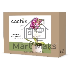 Светильник фито Cactus GARDEN светод. 7.5Вт цв.св.:белый (CS-LED-ORCHID)
