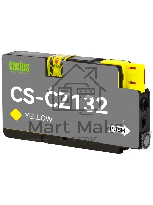 Картридж струйный Cactus CS-CZ132 №711 желтый (26 мл) для HP DesignJet T120/T520