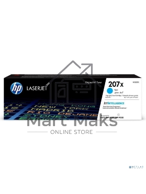 Картридж лазерный HP 207X лазерный голубой (2450 стр)