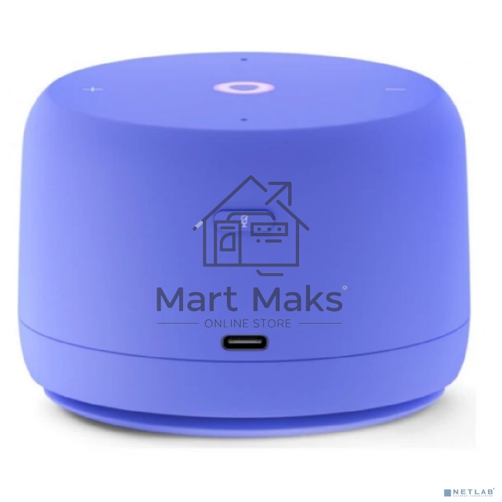 Умная колонка Yandex Станция Лайт 2 Алиса фиолетовый 6W 1.0 BT/Wi-Fi 10м