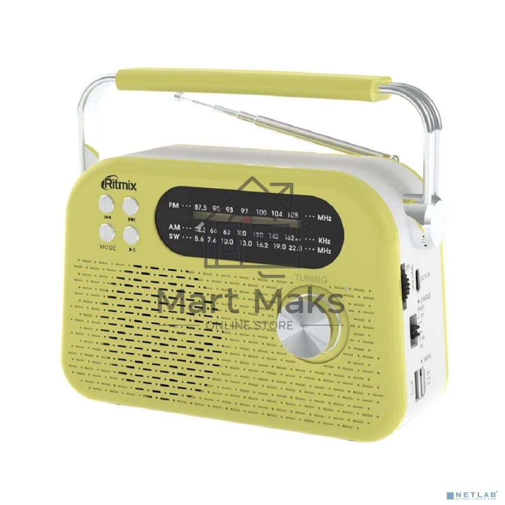 Радиоприемник Ritmix RPR-045 LEMON