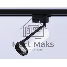 Трековый однофазный светильник Ambrella light GL5154 WH/BK белый/черный GU10 D58*130