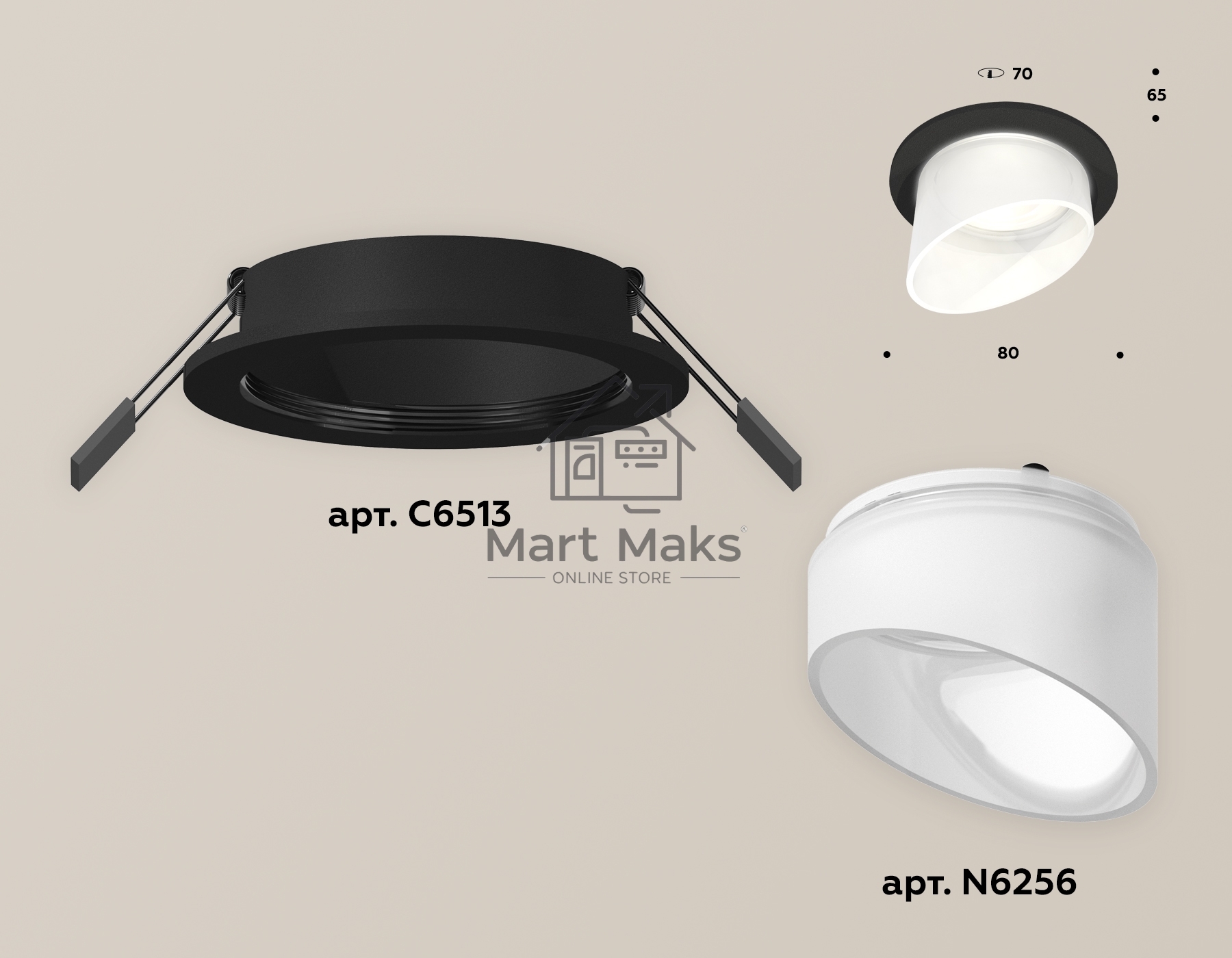Комплект встраиваемого светильника Ambrella light XC6513068 SBK/FR черный песок/белый матовый MR16 GU5.3 (C6513, N6256)